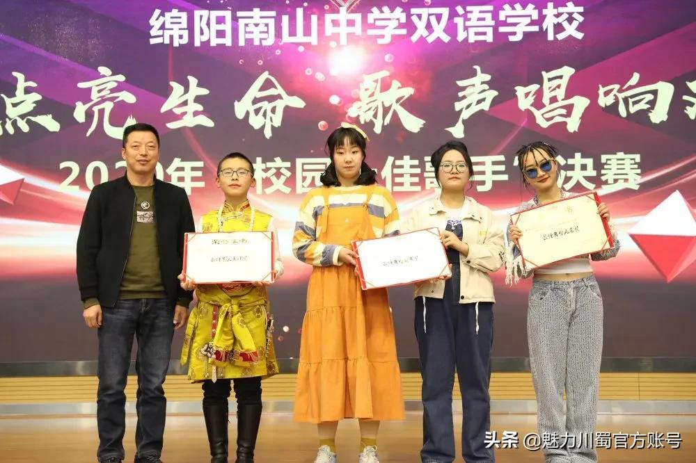 一站式城市服务平台 第117页