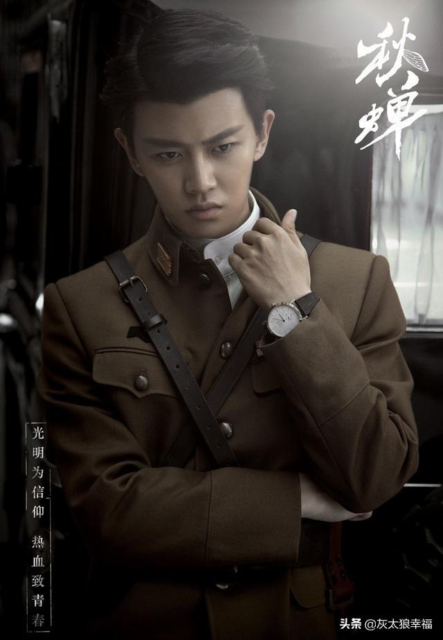 任嘉伦演艺生涯中的精彩之作,多部电视剧深度解析