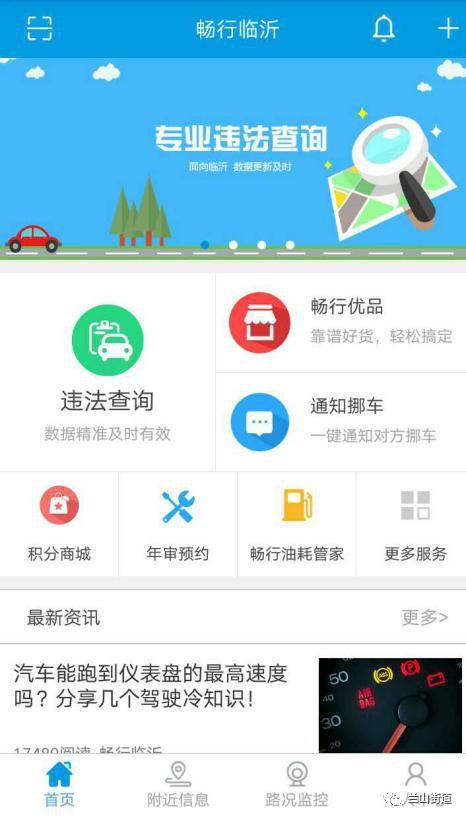 中国高科最新资讯概览
