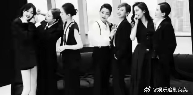 最新娱乐报道大揭秘,明星动态一网打尽!