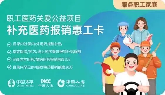 力哥药价格背后的友情、家庭与陪伴的温馨故事