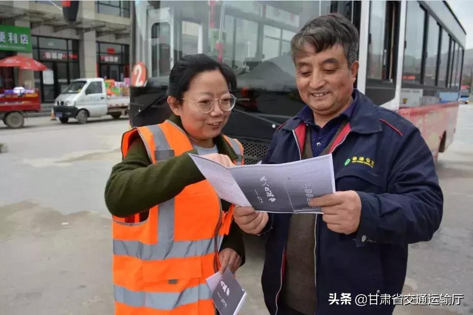 礼县人社局最新公告,任务指南与技能学习步骤详解