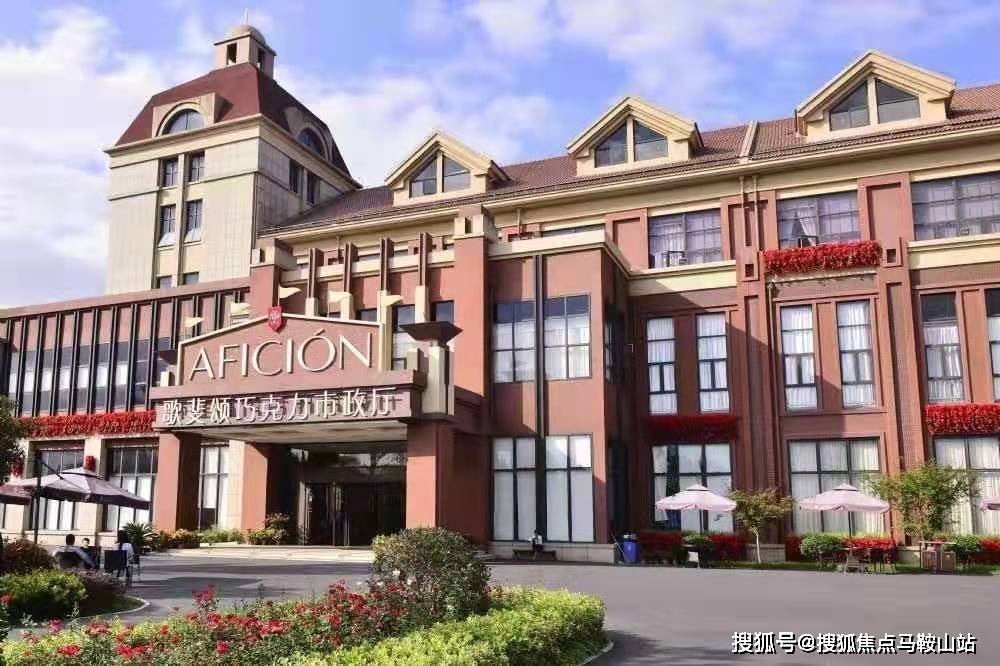 阳谷温馨楼房急售故事