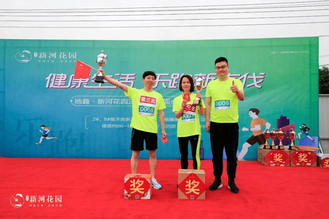 昆仑决龙斗之夜精彩回顾,星辰之夜的家族记忆战斗瞬间回顾