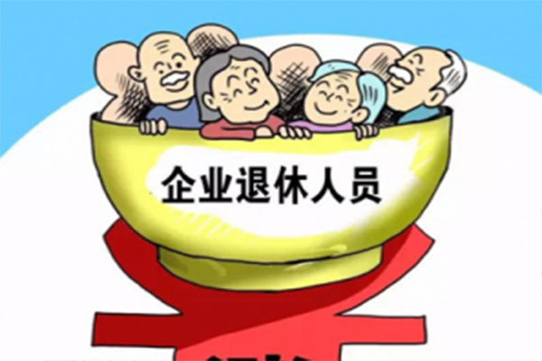 科技助力退休生活,新退休政策下的智能生活助手开启新篇章