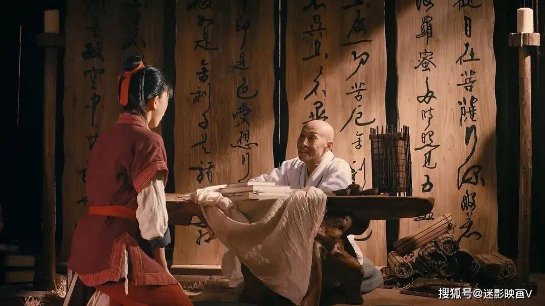 电影风月宝鉴,小巷深处的独特观影之旅