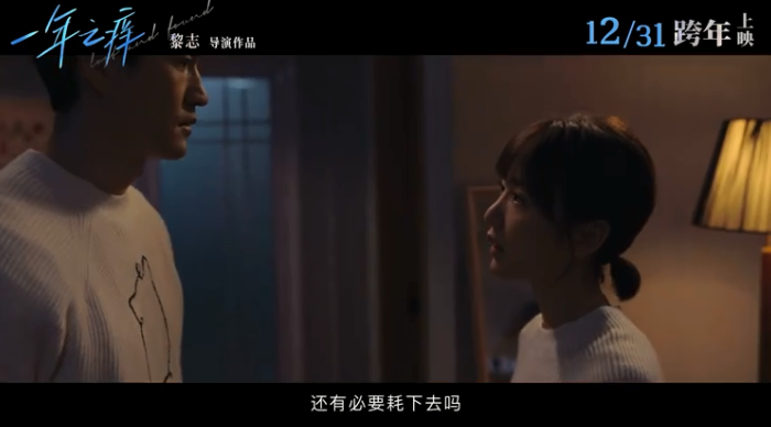 从屏幕到现实,吃胸电影带来的自信与成就感之路