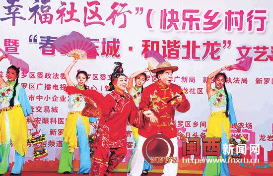 龙岩车祸最新动态与小巷深处的隐藏美食揭秘