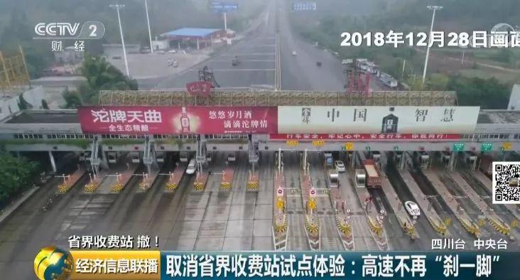 换卡资讯,全新科技产品介绍与换卡动态