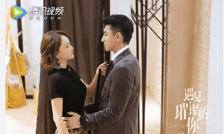 李民浩科技巨作重塑生活体验的新剧热播!