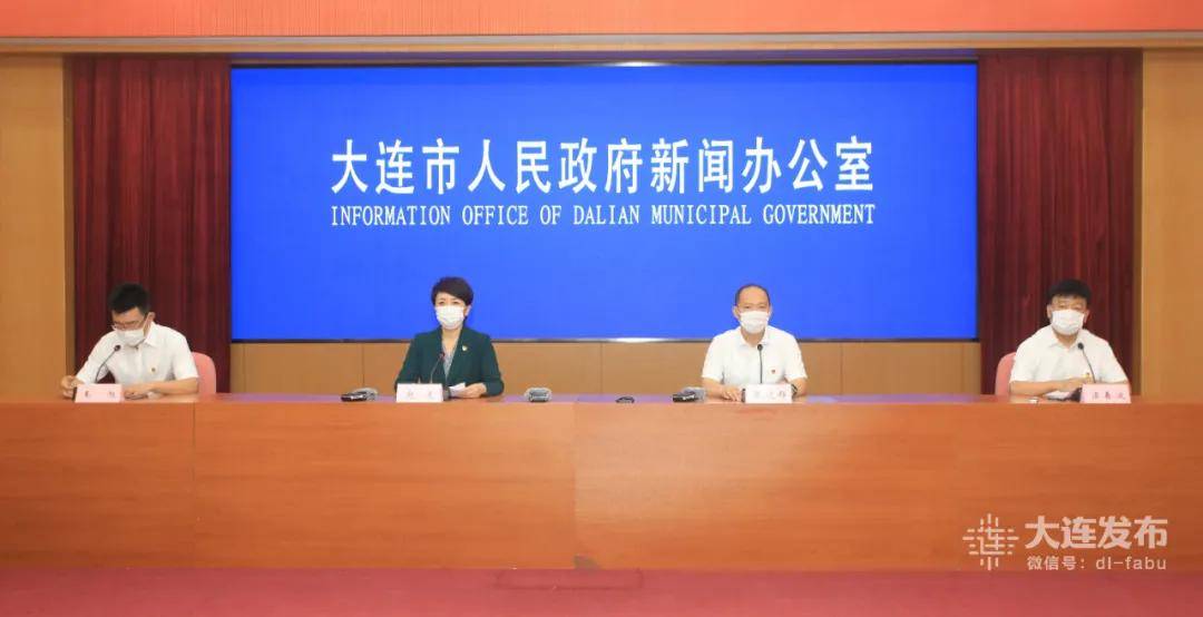大连最新防疫措施解读与概述