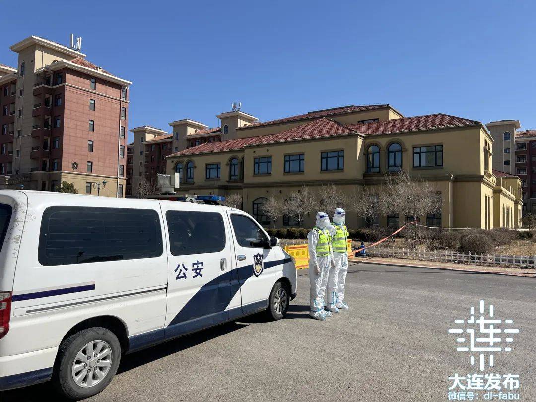 大连最新防疫措施解读与概述