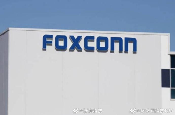 郑州富士康最新招聘启事