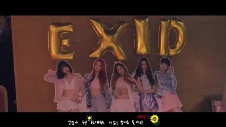 EXID最新歌曲MV,自然美景的探索之旅,激发你的旅行热情