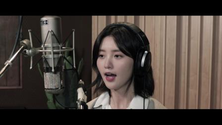 EXID最新歌曲MV,自然美景的探索之旅,激发你的旅行热情