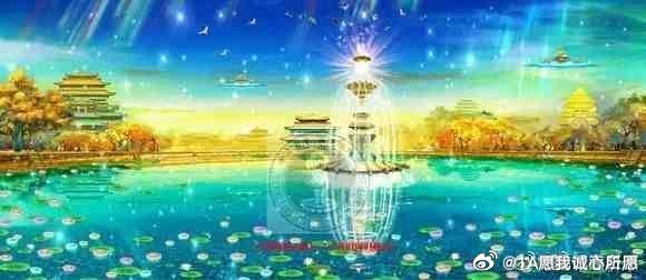 极乐园最新,追溯其在时代中的独特地位与影响