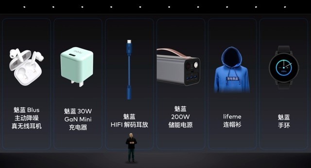 科技巅峰之作魅君最新重塑生活体验的魅力科技引领未来