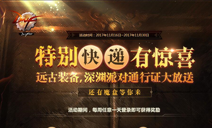 肖战动态速递,获取最新资讯的详细步骤指南