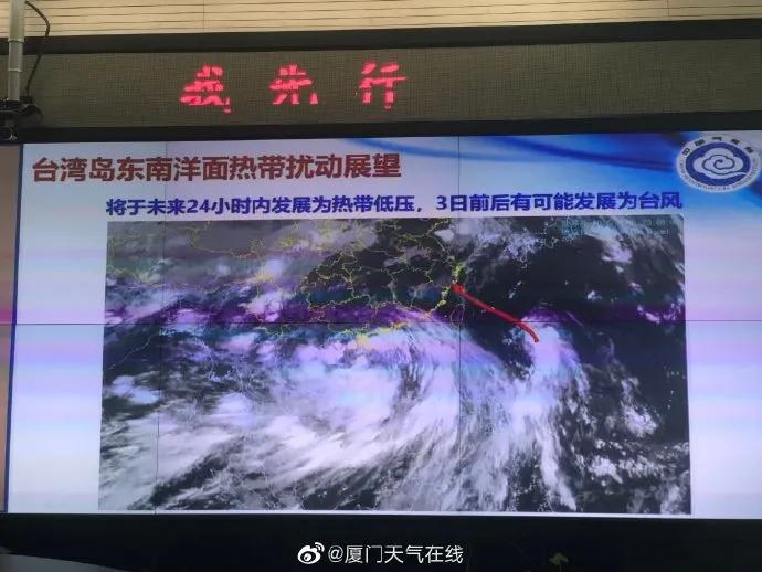 最新台风影响厦门及应对台风天气的步骤指南