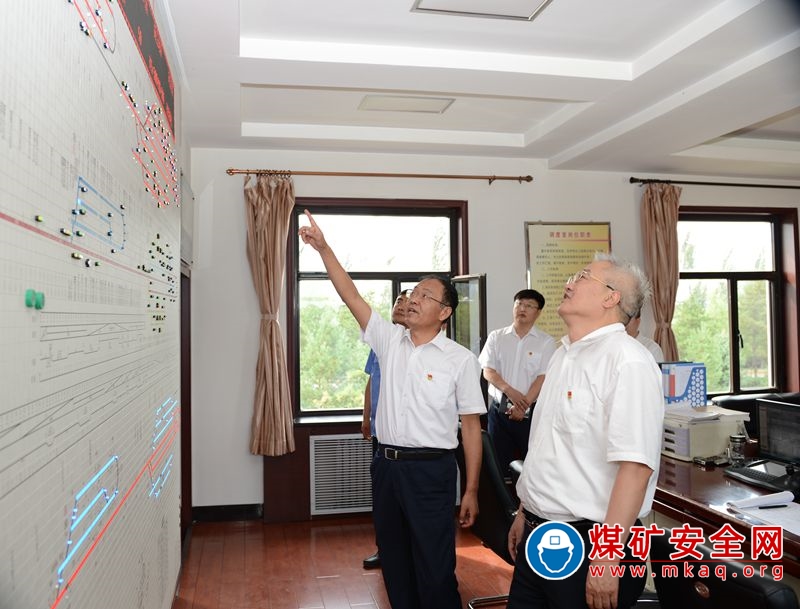 同煤集团领导班子最新动态,引领企业发展的战略方向与行动举措