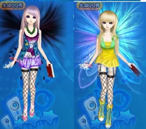 炫舞情侣时尚搭配指南