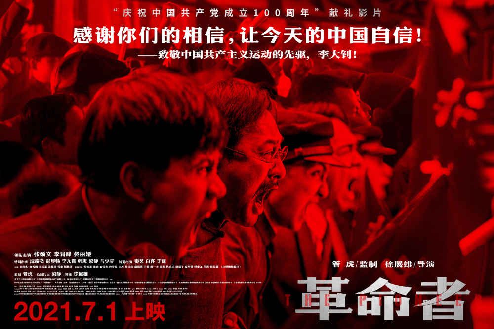 探索电影艺术魅力的旅程,从第29部电影出发