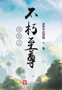 小城温馨日常,天下最新章节一览