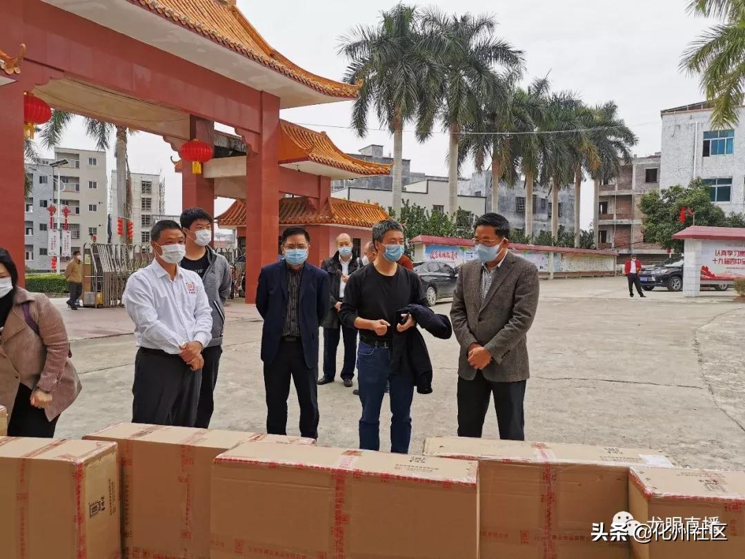 化州最新动态,掌握关键信息的步骤指南