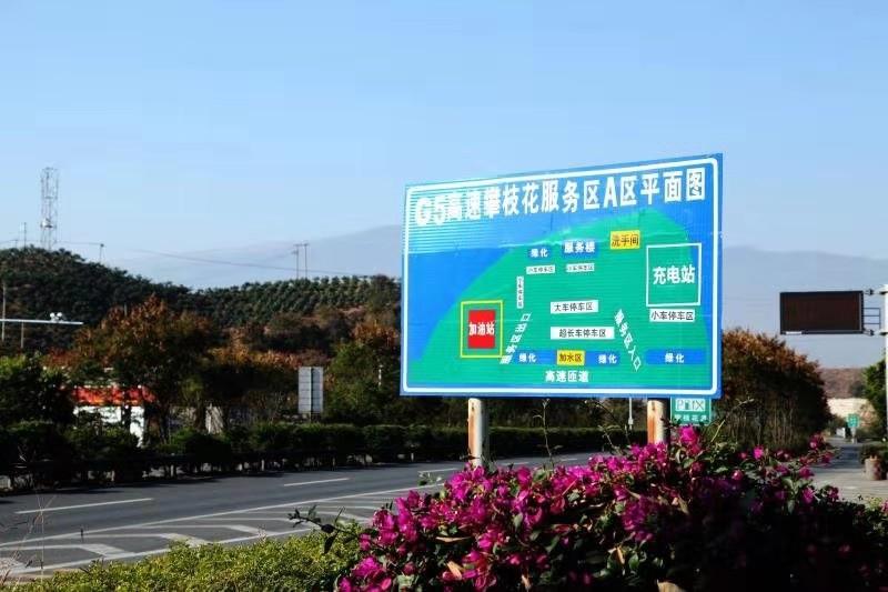 绿色革新引领者,最新环保政策下的高科技产品与环保生活共舞