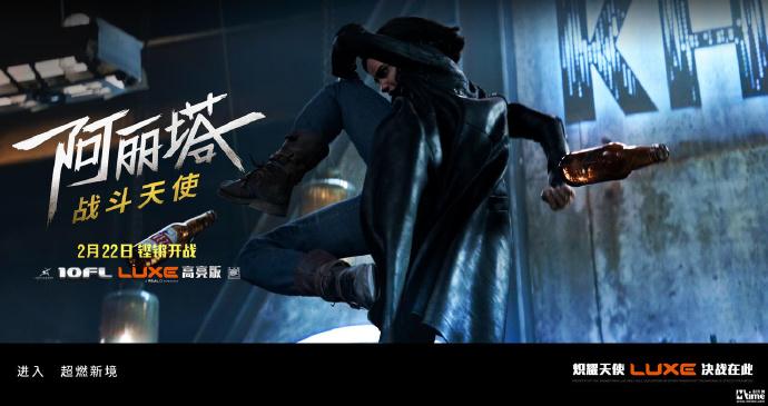 技术革新与娱乐体验交融的3D最新推荐