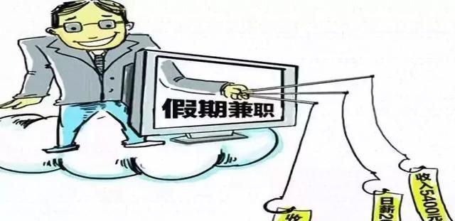一站式城市服务平台 第99页