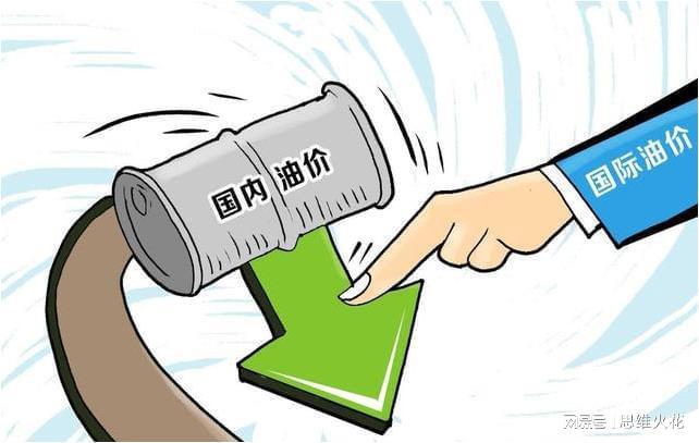 最新油价动态,波动背后的日常故事影响与关注焦点——油价95篇