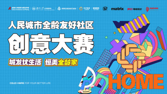 最新个人房源,开启新生活,自信与成就感的起点