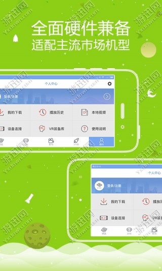 热门资源一站式获取,最新下载内容探索吧