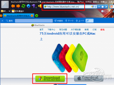 热门资源一站式获取,最新下载内容探索吧