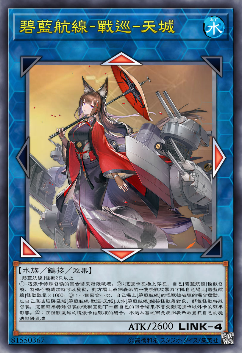 游戏王最新日常趣事揭秘!