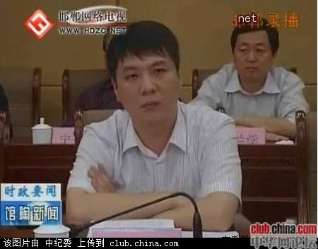 中国政府最新常委名单,核心领导层的更新与变革揭秘