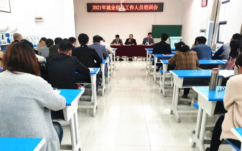 淮南最新招聘求职全流程指南