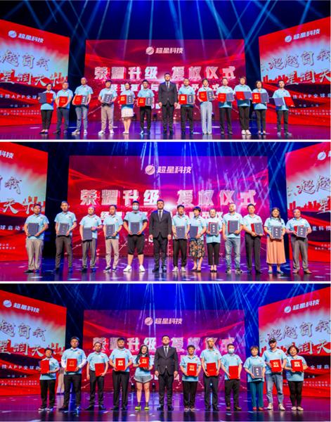 最新新闻发布会,时代脉搏的强劲回响