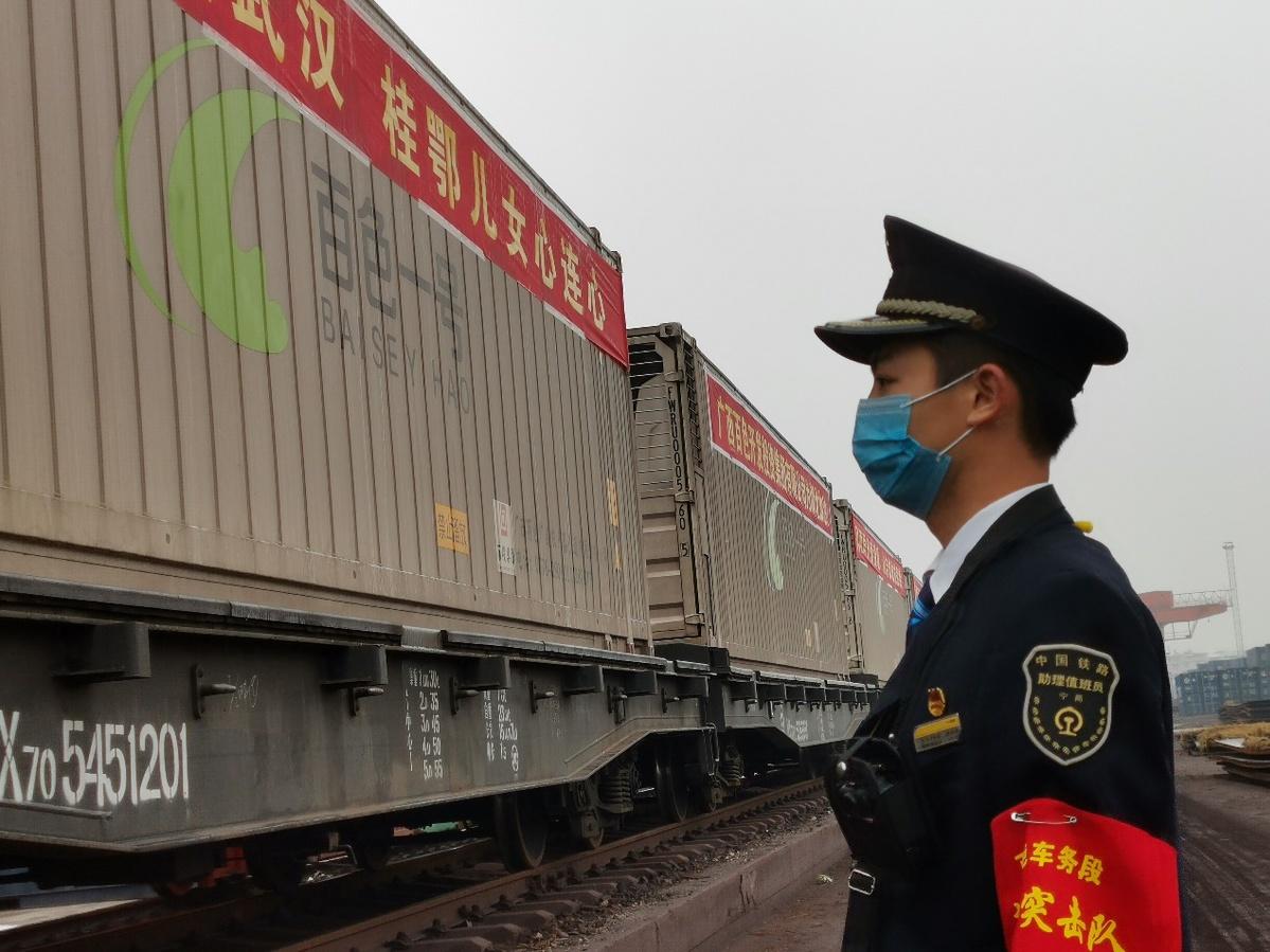 申通最新动态,关键步骤与任务完成指南