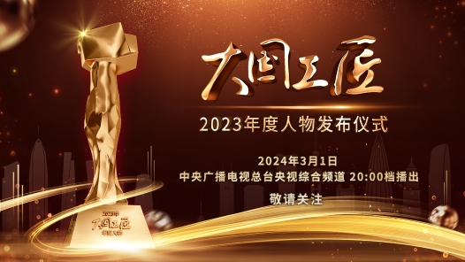 今日最新招聘启航学习之旅,拥抱变化,自信成就梦想之路