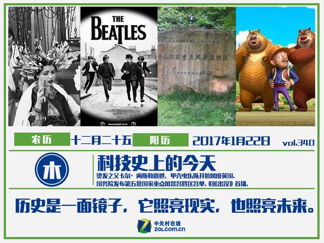 公众号微商城 第91页