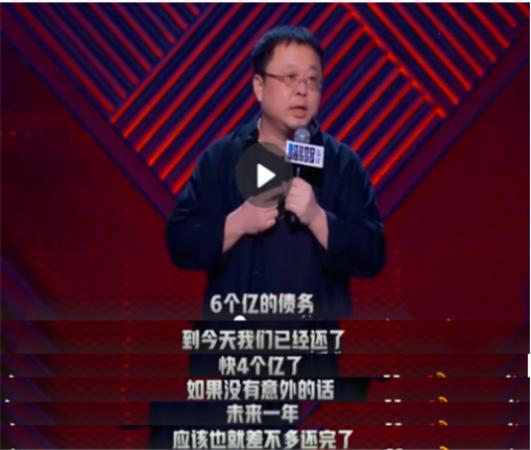 揭秘罗永浩的最新动态,探索他的新旅程!