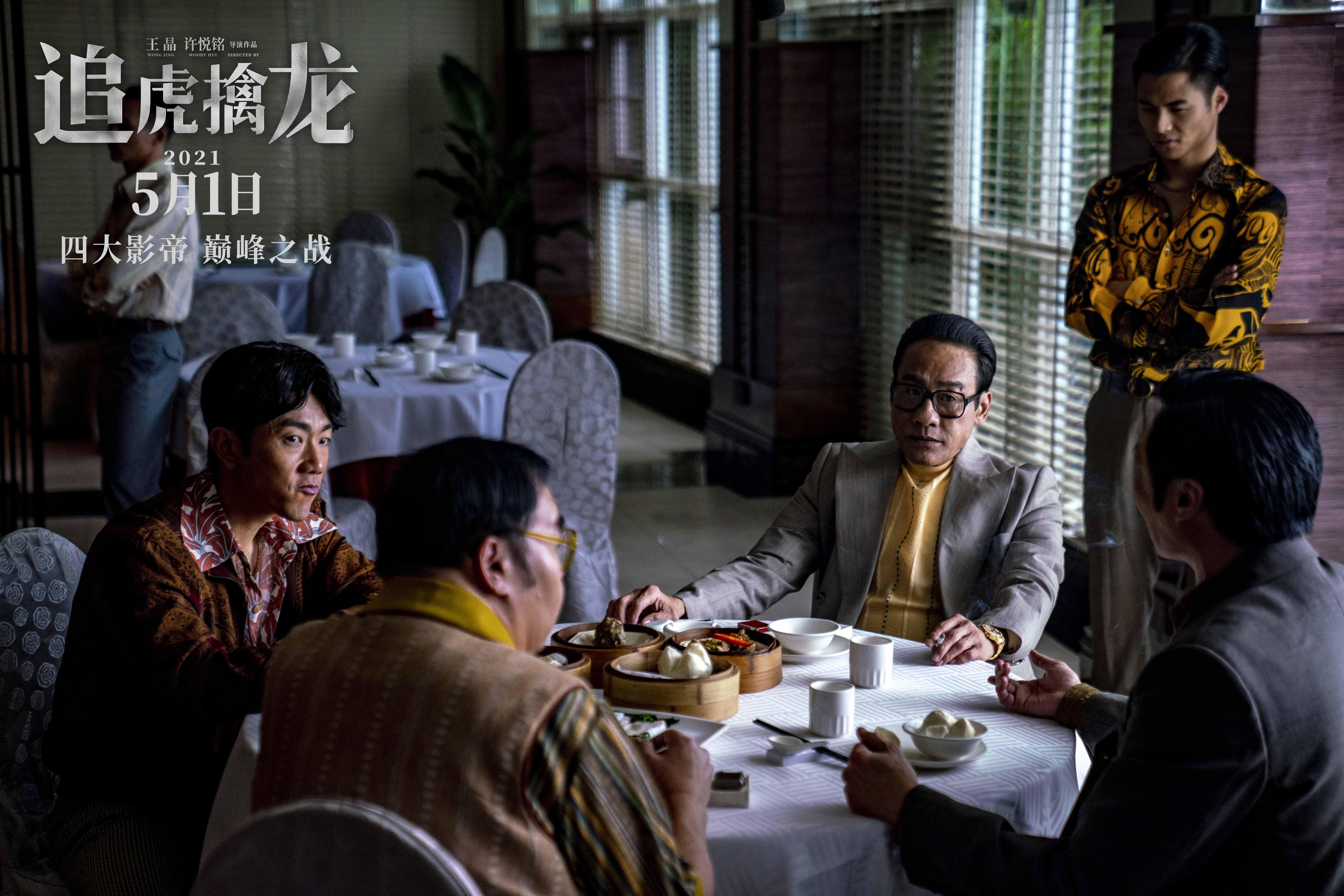 第474页