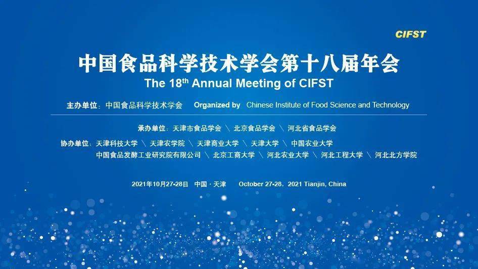 广电引领科技前沿,重塑生活体验新篇章