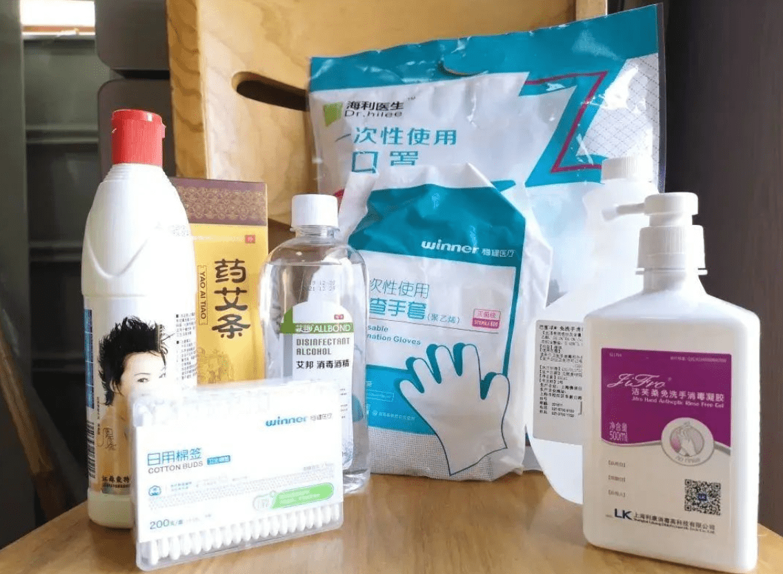 山体滑坡最新动态及应对防范技能指南