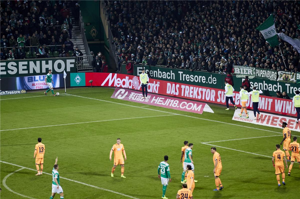 德甲赛场风云再起,温情故事与最新排名一览