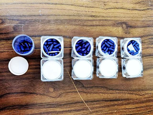 最新减肥药深度观点论述,探索减肥药的最新进展与影响