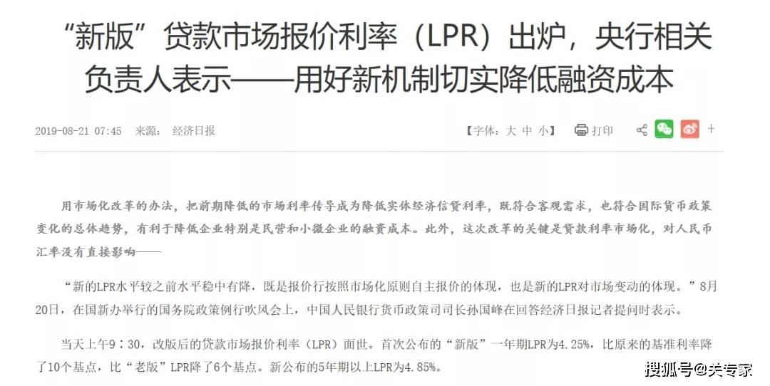 公众号微商城 第78页