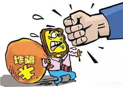 电子商务 第101页